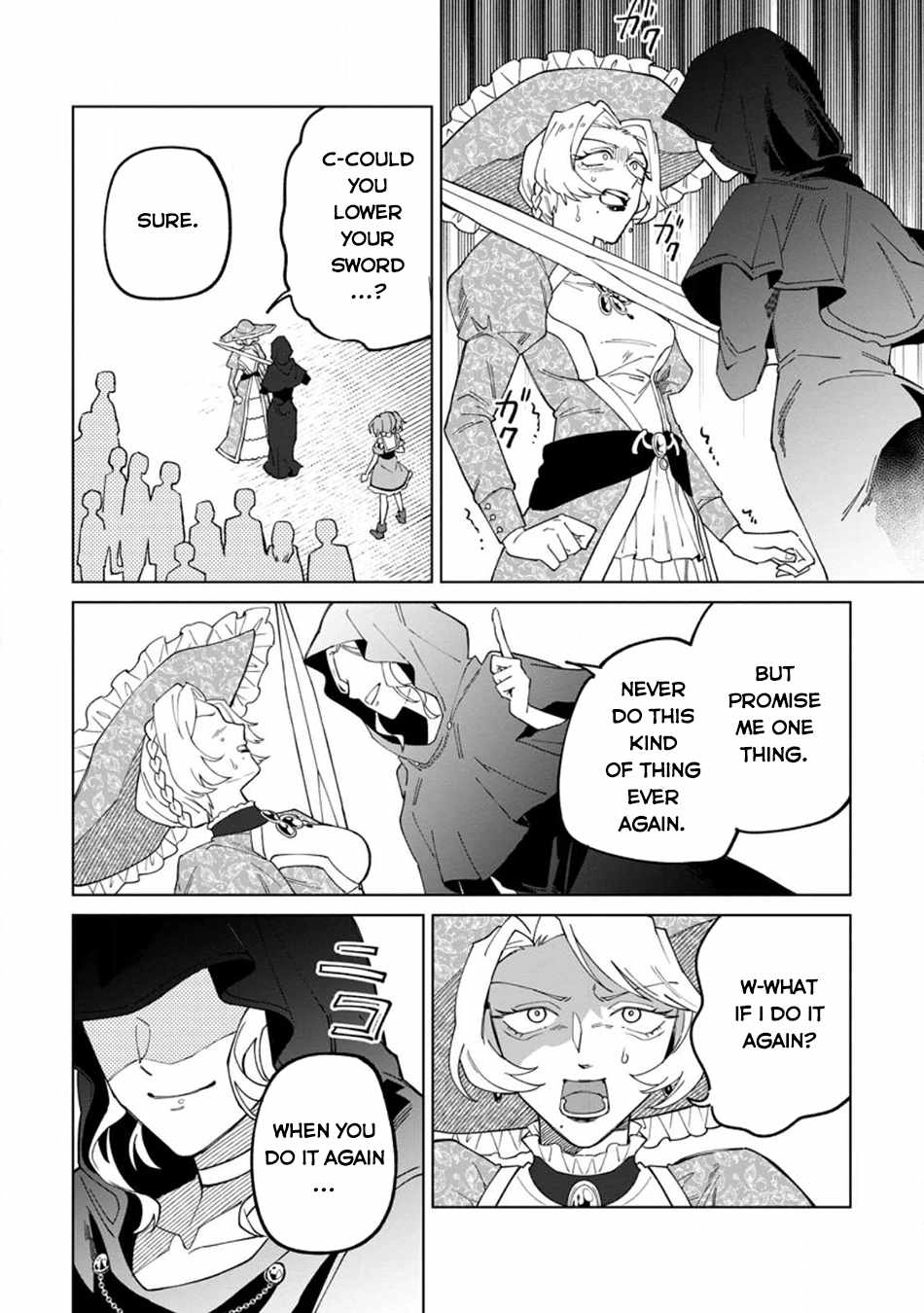 The White Mage Who Was Banished From the Hero's Party Is Picked up by an S Rank Adventurer ~ This White Mage Is Too Out of the Ordinary! Chapter 22.2 12